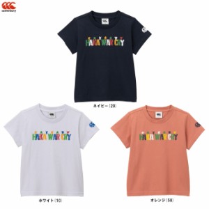 ◆メール便対応商品◆Canterbury（カンタベリー）キッズ ショートスリーブTシャツ（RAJ33408） ラグビー 半袖 トップス ジュニア