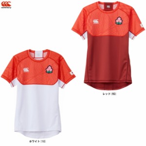 Canterbury（カンタベリー）JAPAN PRACTICE JERSEY（RW33713JH）ラグビー スポーツ トレーニング Tシャツ 半袖 日本代表 桜ロゴ メンズ