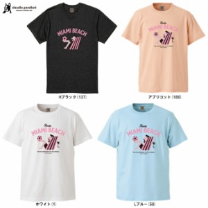 ◆メール便対応商品◆junky（ジャンキー）MIAMI+10 半袖TEE（SJ23F50）サッカー フットサル Tシャツ カジュアル メンズ