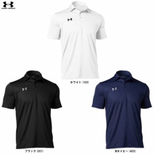 ◆メール便対応商品◆UNDER ARMOUR（アンダーアーマー）UA チーム アーマー ポロ（1314092） 半袖 ポロシャツ メンズ