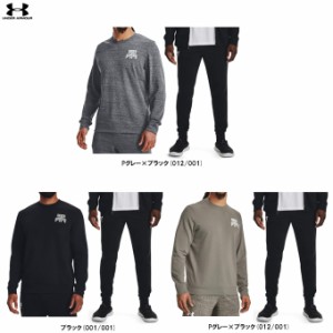 UNDER ARMOUR（アンダーアーマー）UA ライバルテリー グラフィック クルー パンツ 上下セット（1379764/1380843）セットアップ メンズ