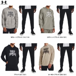 UNDER ARMOUR（アンダーアーマー）UA ライバルテリー グラフィック フーディー パンツ 上下セット（1379766/1380843）フード付き メンズ