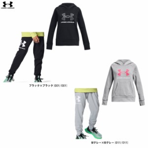 UNDER ARMOUR（アンダーアーマー）ジュニア フリースフーディー パンツ 上下セット（1381678/1381176）セットアップ スウェット キッズ