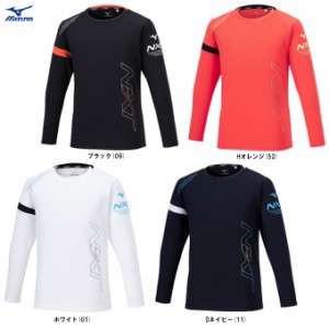 ◆メール便対応商品◆MIZUNO（ミズノ）限定 N-XT長袖Ｔシャツ（32JAA740） プラクティスシャツ 吸汗速乾 ユニセックス