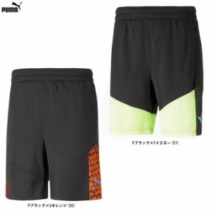 ◆メール便対応商品◆PUMA（プーマ）INDIVIDUALCUP ショーツ（658681）サッカー フットサル ランニング ハーフパンツ メンズ