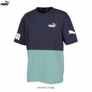 ◆メール便対応商品◆PUMA（プーマ）PUMA POWER カラーブロック 半袖 Tシャツ（674926） ランニング ジム ジョギング メンズ