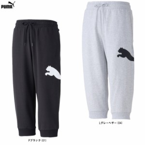 ◆メール便対応商品◆PUMA（プーマ）ESS+ ビッグロゴ 3/4 スウェットパンツ（674929） ランニング サッカー ジム メンズ