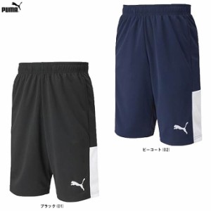 ◆メール便対応商品◆PUMA（プーマ）ESS ハーフパンツ（845682）サッカー フットサル ランニング ハーフパンツ 短パン メンズ