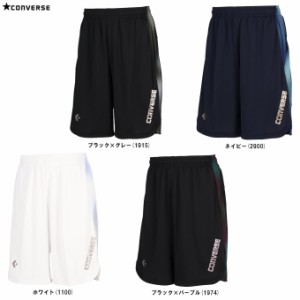 ◆メール便対応商品◆CONVERSE（コンバース）プラクティスパンツ ポケット付き（CB232865）吸汗速乾 男女兼用 ユニセックス