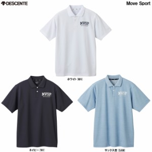 ◆メール便対応商品◆DESCENTE（デサント）ムーブ S.F.TECH SUNSCREEN ハイゲージ鹿の子 カレッジライクロゴ POLO（DMMWJA70）メンズ