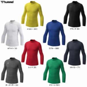 ◆メール便対応商品◆hummel（ヒュンメル）あったかインナーシャツ（HAP5157）起毛 吸汗機能 長袖 防寒 アンダーシャツ メンズ