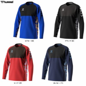 ◆メール便対応商品◆hummel（ヒュンメル）L/Sプラクティスシャツ（HAP7176） サッカー フットサル プラシャツ 長袖 メンズ