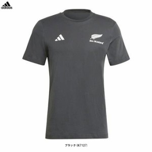 ◆メール便対応商品◆【XSサイズのみ】adidas (アディダス）オールブラックス ラグビー コットン半袖Tシャツ（IJJ38）ラグビー メンズ