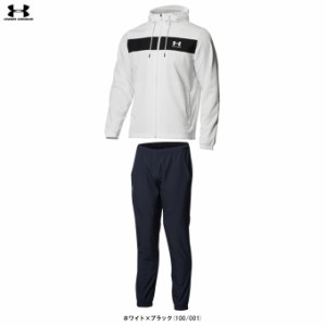 UNDER ARMOUR（アンダーアーマー）UA スポーツスタイル ウインドブレーカー＆ロングパンツ 上下セット（1365505/1364317）スポーツ フー