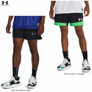 ◆メール便対応商品◆UNDER ARMOUR（アンダーアーマー）UAベスト フープス ショーツ（1380302） 大きいサイズ メンズ