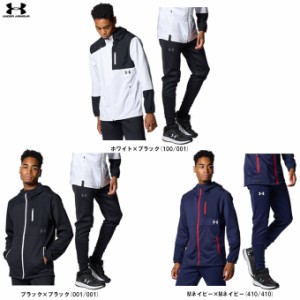 UNDER ARMOUR（アンダーアーマー）UAアーマーニット ハイブリッド フルジップ ジャケット パンツ 上下セット（1381264/1381265）メンズ