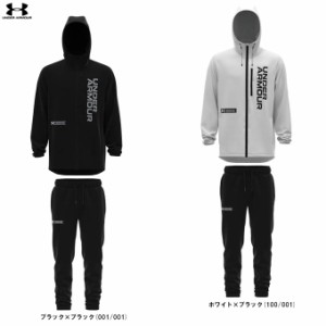 UNDER ARMOUR（アンダーアーマー）UAブラッシュドウーブン フルジップ フーディ パンツ 上下セット（1381347/1381349）メンズ