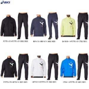 ASICS（アシックス）A-I-Mグラフィック裏トリコットウインドブレーカー パンツ 上下セット（2031E272/2031E273）トレーニング メンズ