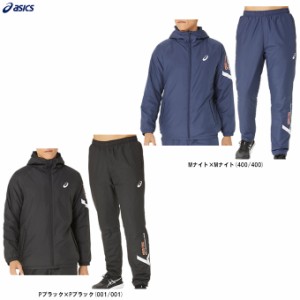 ASICS（アシックス）A-I-M中わたウインドブレーカーフーディー パンツ 上下セット（2031E274/2031E276）ジャージ セットアップ ユニセッ