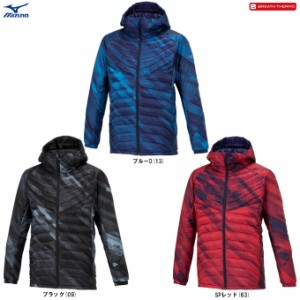 MIZUNO（ミズノ）限定 ブレスサーモ テックフィルコート（32MEA536）BREATH THERMO トレーニング アウター ウェア 防寒 発熱 保温 メンズ