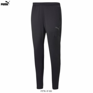 ◆メール便対応商品◆PUMA（プーマ）INDIVIDUALLIGA WARM パンツ（658238）サッカー ランニング ボトムス ズボン 男性用 保温 メンズ