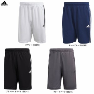 ◆メール便対応商品◆adidas（アディダス）トレイン エッセンシャルズ ピケ スリーストライプス ショーツ（BXH47）メンズ