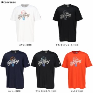 ◆メール便対応商品◆CONVERSE（コンバース）プリントTシャツ（CB241363） バスケットボール バスケ シャツ 半袖 吸汗速乾 メンズ