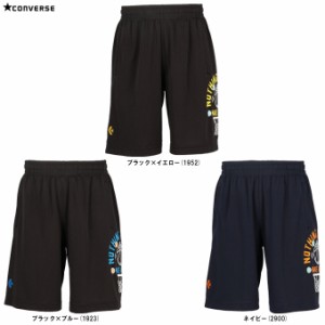 ◆メール便対応商品◆CONVERSE（コンバース）プラクティスパンツ（ポケット付き）（CB241864）ハーフパンツ 吸汗速乾 メンズ