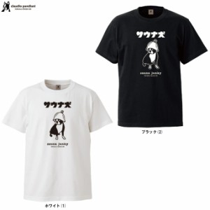 ◆メール便対応商品◆junky（ジャンキー）サウナ犬 半袖TEE（CP23G20） Tシャツ トップス Claudio Pandiani メンズ