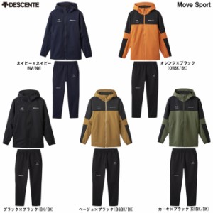 DESCENTE（デサント）HEATNAVI ソフトシェル バックロゴ フルジップフーディー テーパードパンツ 上下セット（DMMWJF13/DMMWJG13）メンズ