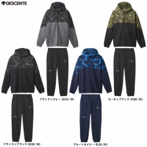 DESCENTE（デサント）S.F.TECH SHIELD 総柄グラフィック フードロゴフルジップフーディー パンツ 上下セット（DMMWJF23/DMMWJG23）メンズ