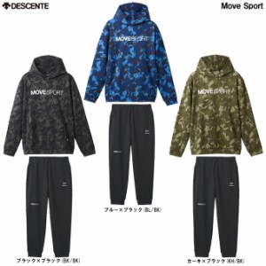 DESCENTE（デサント）S.F.TECH SHIELD 総柄グラフィック アイコニックロゴ フーディー パンツ 上下セット（DMMWJF23A/DMMWJG23）メンズ