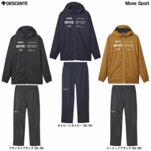 DESCENTE（デサント）AIR THERMOTION オーセンティックロゴ フルジップフーディー パンツ 上下セット（DMMWJF32/DMMWJG32）メンズ