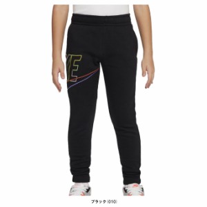 ◆メール便対応商品◆NIKE（ナイキ）B NSW HBR CORE JOGGER ジュニア ジョガーパンツ（DX5091） スウェット キッズ