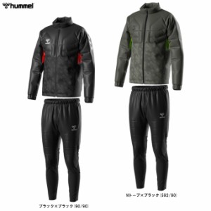 hummel（ヒュンメル）PROパデットフルジップトップ テックパンツ 上下セット（HAW2133/HAW2133P）ウインドブレーカー 中綿 メンズ