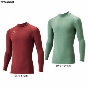 ◆メール便対応商品◆hummel（ヒュンメル）ジュニア あったかインナーシャツ（HJP5155） サッカー フットサル 裏起毛 長袖 キッズ 