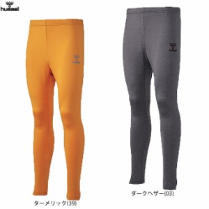 ◆メール便対応商品◆hummel（ヒュンメル）ジュニアあったかインナータイツ（HJP6037）スパッツ キッズ 子供用