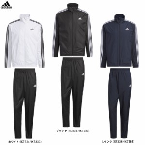 adidas（アディダス）ウインドブレーカージャケット パンツ上下セット（IJL65/IJL71）スポーツ ランニング フード付き メンズ