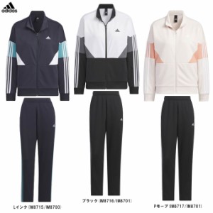 adidas（アディダス）ダブルニットトラックジャケット パンツ 上下セット（JSY10/JSY04）セットアップ トラックスーツ レディース