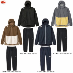 Canterbury（カンタベリー）R+ DUAL WARM JACKET PANTS 上下セット（RP73611/RP13616）ラグビー ウインドブレーカー メンズ