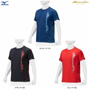 ◆メール便対応商品◆MIZUNO（ミズノ）限定 ミズノプロ グラフィックTシャツ（12JABT74）mizunopro 野球 ユニセックス