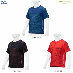 ◆メール便対応商品◆MIZUNO（ミズノ）限定 ミズノプロ グラフィックビートアップ（12JCBX34）mizunopro 野球 シャツ ユニセックス