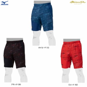 ◆メール便対応商品◆MIZUNO（ミズノ）限定 ミズノプロ グラフィックハーフパンツ（12JDBP84）mizuno pro 野球 ユニセックス