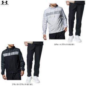 UNDER ARMOUR（アンダーアーマー）UAスポーツスタイル ウインドブレーカー パンツ 上下セット（1384814/1382876）ウェア メンズ