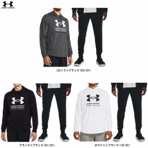 UNDER ARMOUR（アンダーアーマー）UAライバルテリー グラフィック フーディー ジョガーパンツ 上下セット（1386047/1380843）ウェア メン