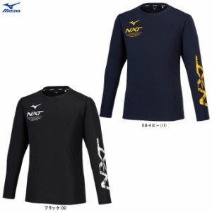 ◆メール便対応商品◆MIZUNO（ミズノ）限定 N-XT Tシャツ（32JAB225） ランニング 長袖 吸汗速乾 UVカット ユニセックス