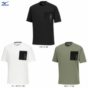 ◆メール便対応商品◆MIZUNO（ミズノ）限定 MCライン ソフトドライTシャツ（32MAB033） ランニング 吸汗速乾 半袖 メンズ