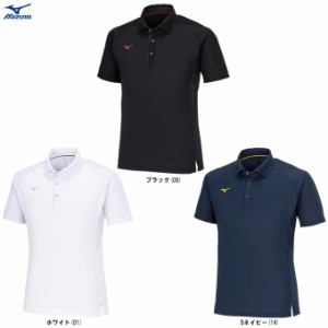 ◆メール便対応商品◆MIZUNO（ミズノ）限定 クイックドライポロシャツ（32MAB081） ランニング 吸汗速乾 半袖 メンズ