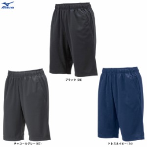 ◆メール便対応商品◆MIZUNO（ミズノ）ナビドライニットハーフパンツ（32MD2390） ランニング エクササイズ ボトムス レディース