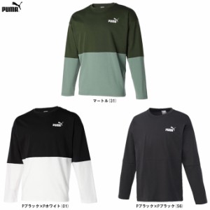 ◆メール便対応商品◆PUMA（プーマ）PUMA POWER カラーブロック LS Tシャツ（677682） ランニング カジュアル 長袖 メンズ